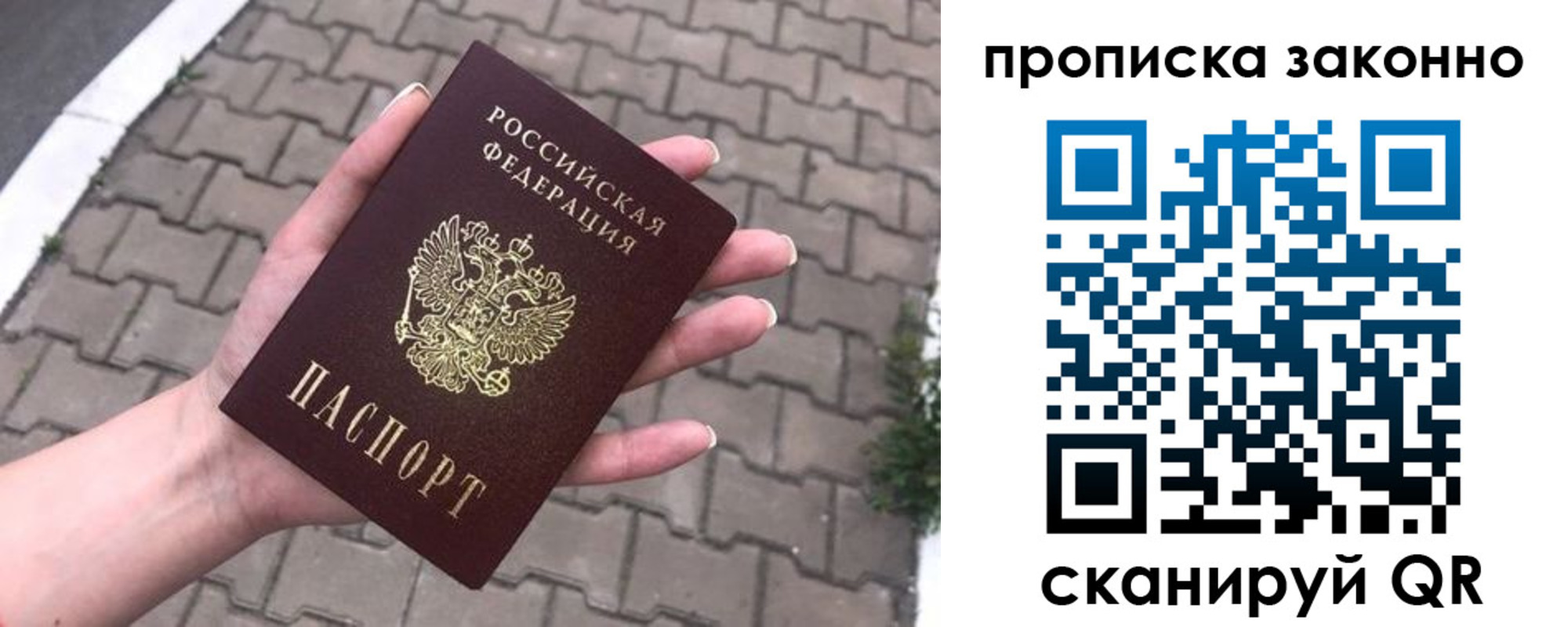 форма 3 в Донском